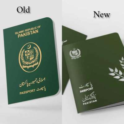 Passport  Profile Picture